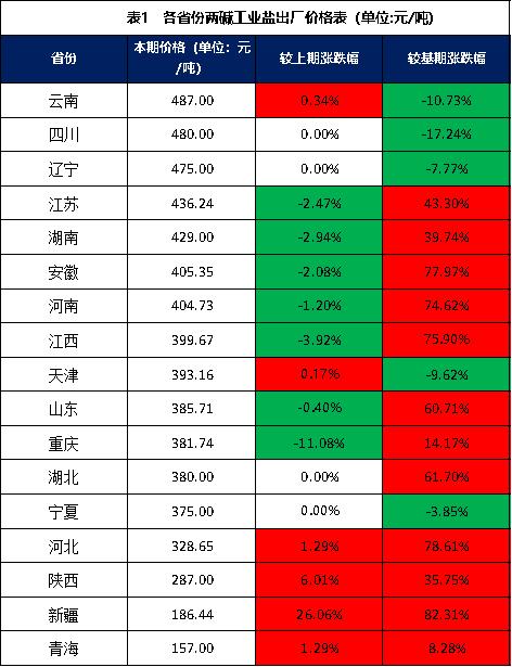 图片9.jpg