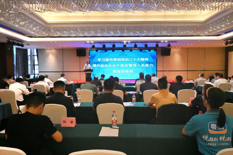 1682406807687399.jpg 微信图片_20230425144555.jpg