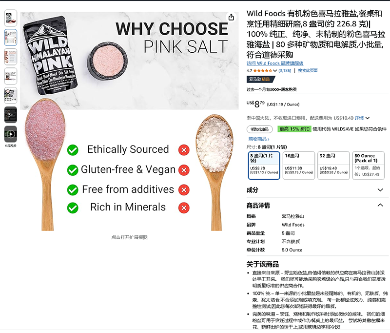 微信图片_20250514231753.png