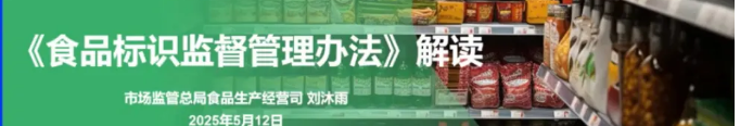 微信图片_20250603224435.png